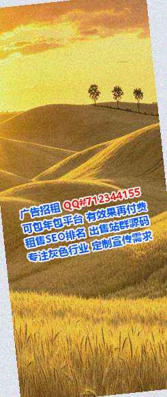 华容捐卵文化经营部